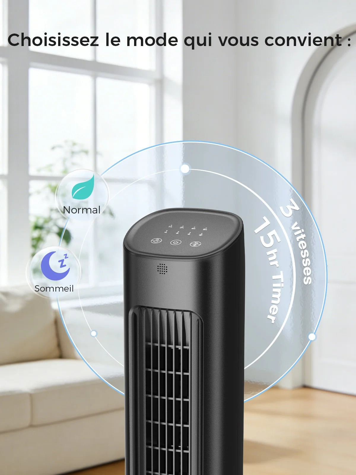 Tour Venticool Premium